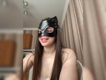 DARYASss — Bongacams recorded stream image, 13.04.2026 07:40