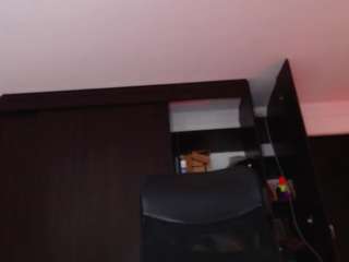 diosaxsexyy — Camsoda recorded stream image, 08.03.2025 14:20