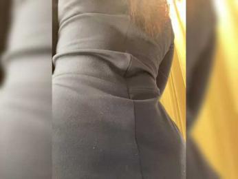 LiLCaTt — Bongacams recorded stream screenshot (13 Apr 2026)