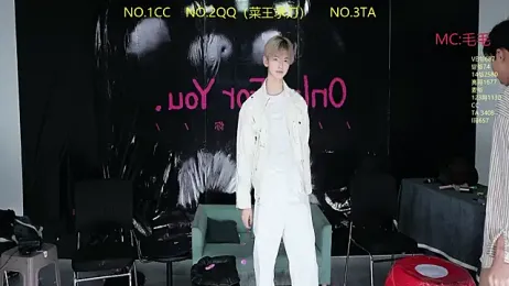 sweetboys666 — Stripchat recorded stream image, 13.04.2026 11:00