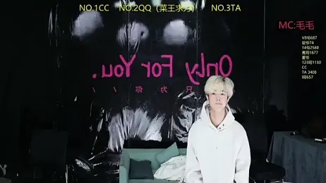 sweetboys666 — Stripchat recorded stream image, 13.04.2026 11:00