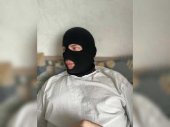 Pusydiamond — Bongacams recorded stream image, 13.04.2026 11:20