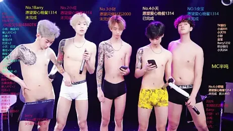 Eagle-five001 — Stripchat recorded stream screenshot (13 Apr 2026)