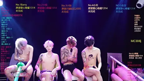 Eagle-five001 — Stripchat recorded stream screenshot (13 Apr 2026)