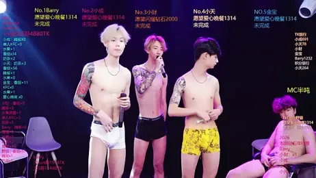 Eagle-five001 — Stripchat recorded stream screenshot (13 Apr 2026)