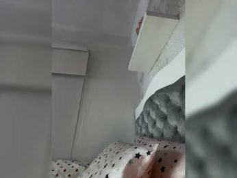 SallyeLeins — Bongacams recorded stream screenshot (14 Apr 2026)