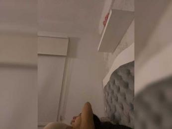 SallyeLeins — Bongacams recorded stream screenshot (14 Apr 2026)