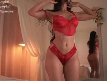 emiilycampbell — Chaturbate recorded stream screenshot (14 Apr 2026)