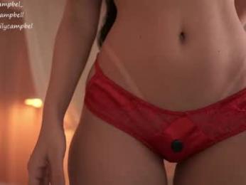 emiilycampbell — Chaturbate recorded stream screenshot (14 Apr 2026)