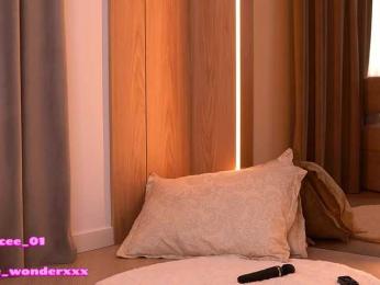 VanesaSimon — Bongacams recorded stream screenshot (14 Apr 2026)