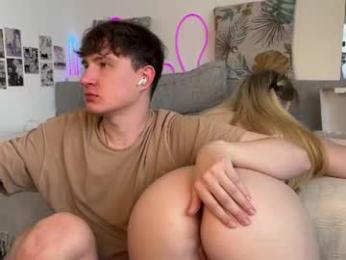 ebangelion — Chaturbate recorded stream screenshot (14 Apr 2026)