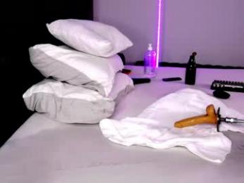dee_waters — Chaturbate recorded stream image, 14.04.2026 08:30