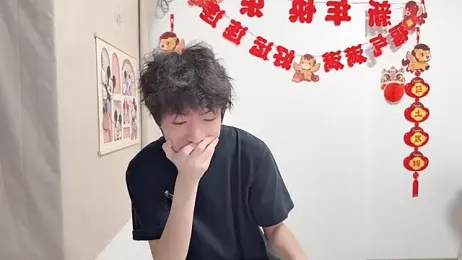 afahyu — Stripchat recorded stream image, 14.04.2026 12:20