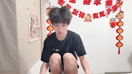 afahyu — Stripchat recorded stream image, 14.04.2026 12:20