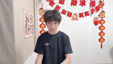 afahyu — Stripchat recorded stream image, 14.04.2026 12:20
