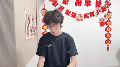 afahyu — Stripchat recorded stream image, 14.04.2026 12:20