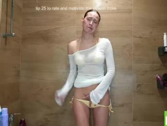 purrfectduo — Chaturbate recorded stream screenshot (14 Apr 2026)