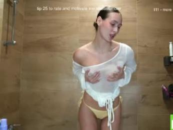 purrfectduo — Chaturbate recorded stream screenshot (14 Apr 2026)