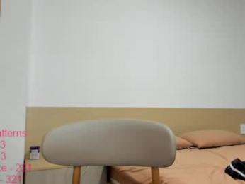 lindamei — Chaturbate recorded stream screenshot (14 Apr 2026)