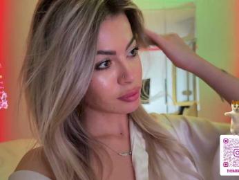 Natalimur — Bongacams recorded stream screenshot (14 Apr 2026)