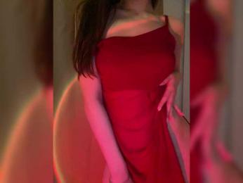 Businka13 — Bongacams recorded stream image, 08.03.2025 17:10
