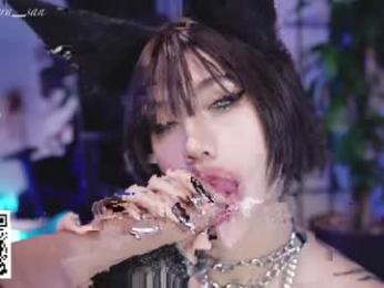 nekyra_san — Chaturbate recorded stream image, 15.04.2026 01:30