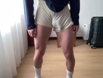 bestdick1991 — Chaturbate recorded stream screenshot (15 Apr 2026)