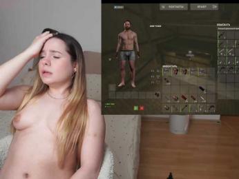 DerzhiChlen — Bongacams recorded stream image, 15.04.2026 15:40