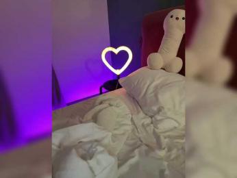 Businka13 — Bongacams recorded stream image, 15.04.2026 18:10