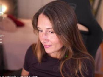 yours_anastasia — Chaturbate recorded stream image, 15.04.2026 18:50