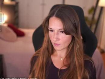 yours_anastasia — Chaturbate recorded stream image, 15.04.2026 18:50