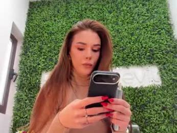 hotfallingdevil — Chaturbate recorded stream image, 16.04.2026 05:00