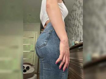 SSaibaliii — Bongacams recorded stream image, 16.04.2026 08:20