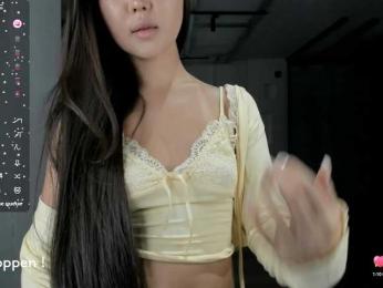 seeyoumin — Bongacams recorded stream image, 16.04.2026 12:50