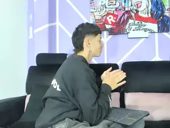 heyy_noah11 — Stripchat recorded stream screenshot (16 Apr 2026)