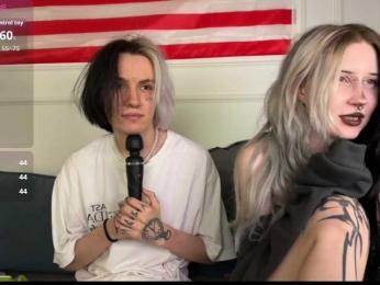 VeryRareTwix — Bongacams recorded stream screenshot (16 Apr 2026)