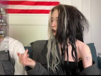 VeryRareTwix — Bongacams recorded stream screenshot (16 Apr 2026)