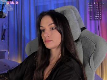 Lulu — Bongacams recorded stream image, 08.03.2025 16:00