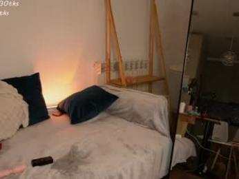 diawithpete — Chaturbate recorded stream image, 16.04.2026 18:40