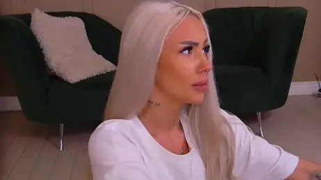 Bailey_Rush — Stripchat recorded stream screenshot (16 Apr 2026)