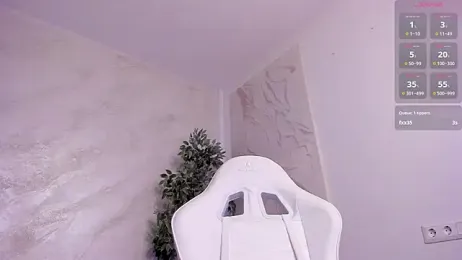 lissababe1 — Stripchat recorded stream screenshot (16 Apr 2026)