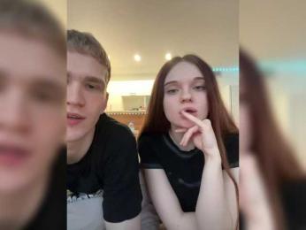 Cobaki — Bongacams recorded stream screenshot (16 Apr 2026)