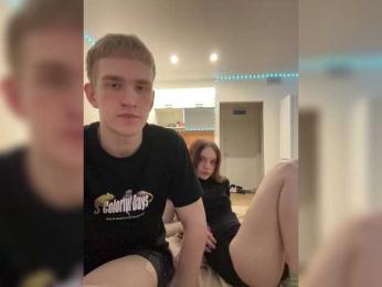 Cobaki — Bongacams recorded stream screenshot (16 Apr 2026)