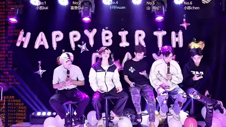 AOA-boy — Stripchat recorded stream screenshot (17 Apr 2026)