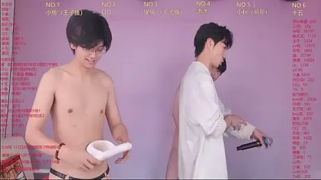 NTN-lucky — Stripchat recorded stream image, 17.04.2026 00:00