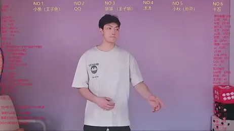 NTN-lucky — Stripchat recorded stream image, 17.04.2026 00:00