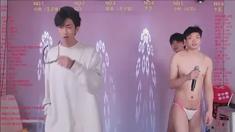 NTN-lucky — Stripchat recorded stream image, 17.04.2026 00:00