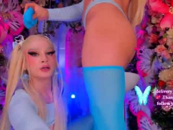 spicysluts — Chaturbate recorded stream image, 17.04.2026 04:40