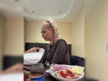 Tvoyasamka77 — Bongacams recorded stream image, 17.04.2026 06:50