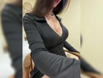 meforryou — Bongacams recorded stream image, 17.04.2026 08:10